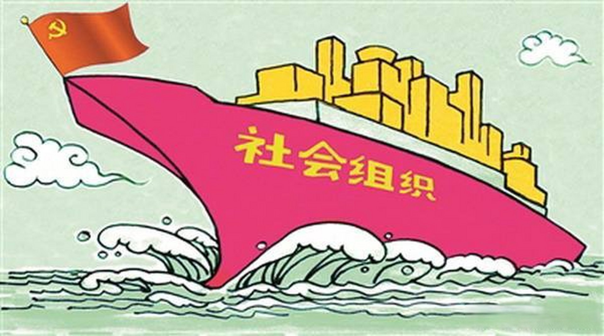 将乐县商务局