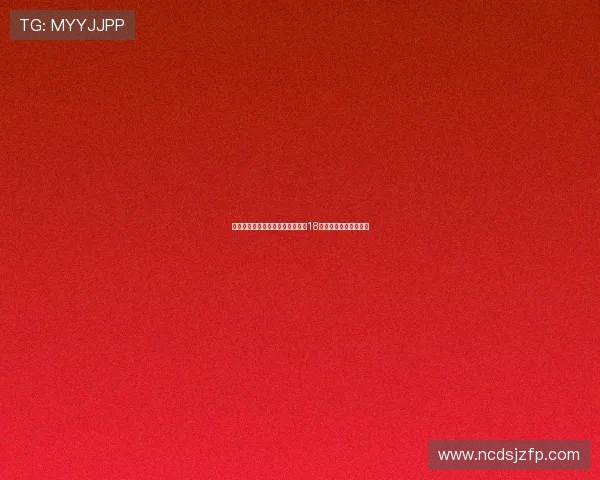 斯图加特正式签约贝尔格莱德红星18岁中场天才约万诺维奇 斯图加特正式签约贝尔格莱德红星18岁中场天才约万诺维奇