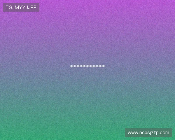 曲绍斌为何能执教国青男篮符合篮协招聘两大核心条件