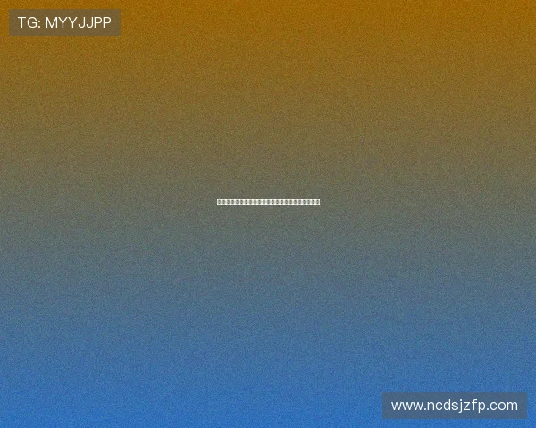 法甲控球战术的演变与现代足球发展趋势的深度解析